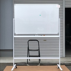 No.78 脚付きホワイトボード