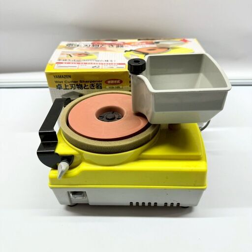 YAMAZEN 卓上刃物とぎ器 YCS-125 動作品 (（株）ネクストハンズ