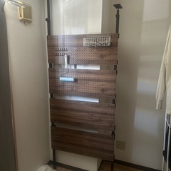 ニトリ　突っ張りパンチングボード　Nポルダ　ミドルブラウン