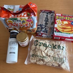 食品 、日用品セット
