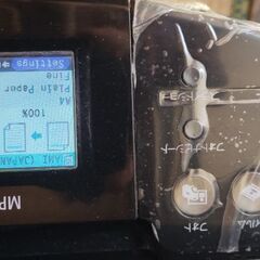 ✨画像更新キヤノン　ピクシスプリンターmp788値下げ5