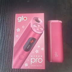 glo HYPER  pro
