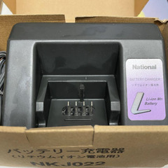 NKJ022　ナショナル電動アシスト自転車用充電器