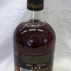 ⭐︎ドリーム2号館⭐︎ウイスキー/GLENALLACHIE/AGE 8 YEARS/700ml/46% ＊箱ありの画像