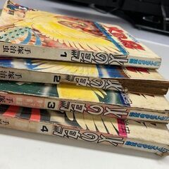 火の鳥　手塚治虫　昭和53年　レトロ　4冊まとめての画像