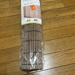 すだれ