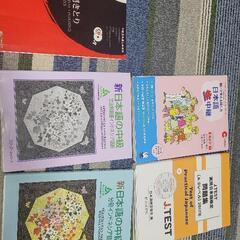 介護の教科書、N3、N2など、まとめ売り‼️ 26冊‼️の画像