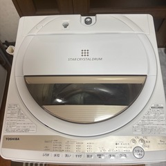 TOSHIBA AW-6GM1  2022年式