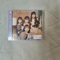 日向坂46君しか勝たん
