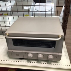 スチーム&ベイクトースター ブルーノ BOE067