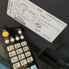 LGテレビ 型名: 32LS3500-JBの画像