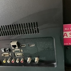LGテレビ 型名: 32LS3500-JBの画像