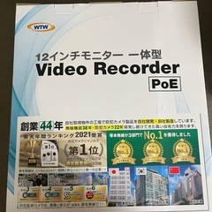 防犯カメラ
