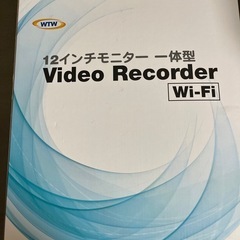 防犯カメラ
の画像