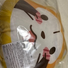 ラスカル　クッション　非売品