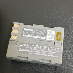 Nikon純正 EN-EL3e & MH-18 セットの画像
