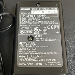 Nikon純正 EN-EL3e & MH-18 セットの画像