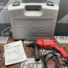 【中古】リョービ RYOBI PD-196VR 振動ドリル 13...