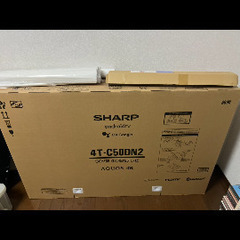 シャープ 50インチ テレビ 4k液晶