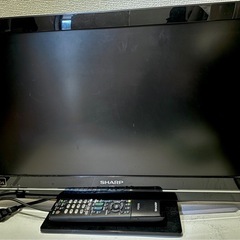 テレビ(22インチ)