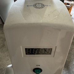 WHITENINGNETの画像