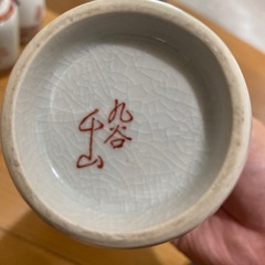九谷焼のセット値下げしましたの画像