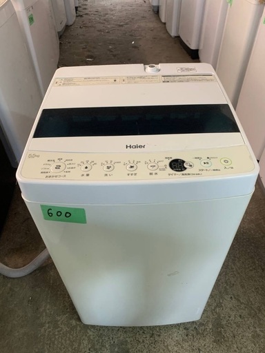 ⭐︎送料設置無料⭐︎限界価格挑戦！！新生活家電♬洗濯機