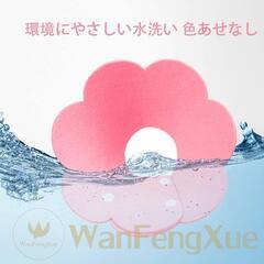 調節可能 猫用エリザベスカラー ボタン式 XSサイズ 小型 ピンク フェルトの画像