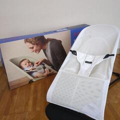 ベビービョルン　BABYBJÖRN バウンサー ホワイト メッシュ