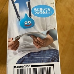 「お取引決定」スライム型ウェアラブルファンの画像