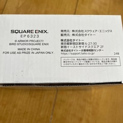 「お取引決定」スライム型ウェアラブルファンの画像