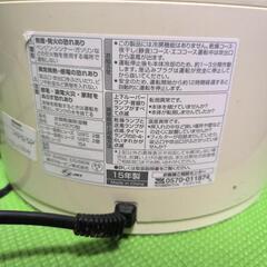 象印除湿乾燥機の画像