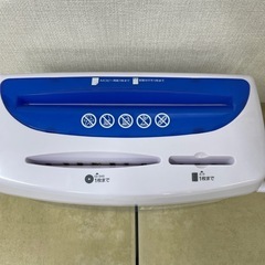 シュレッダー 手動 アイリスオーヤマ クロスカット コンパクトの画像