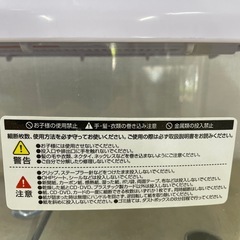 シュレッダー 手動 アイリスオーヤマ クロスカット コンパクトの画像