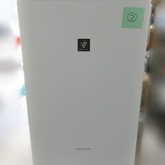 【自社配送は札幌市内限定】シャープ/SHARP 加湿空気清浄機 ...