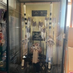 羽子板 矢の画像