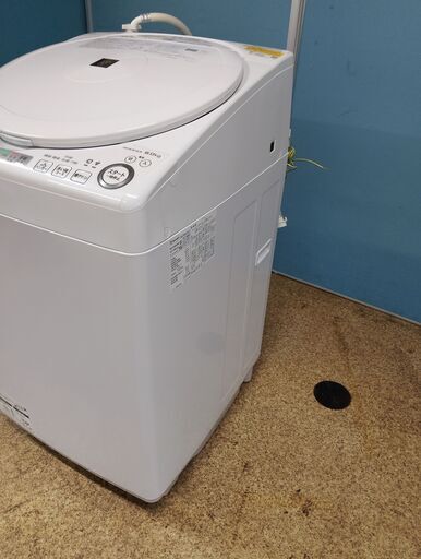 ☆SHARP 電気洗濯乾燥機 洗濯/乾燥 8.0/4.5kg 2022年製 ES-TX8G-W