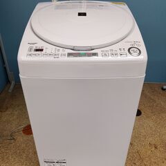 SHARP 電気洗濯乾燥機 洗濯/乾燥 8.0/4.5kg 20...