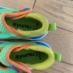 こどもの靴14cmの画像