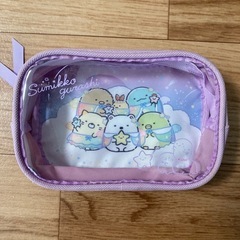 すみっコぐらし一番くじポーチ