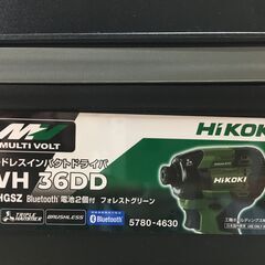 HiKOKI コードレスインパクトドライバー WH36DD2XHGSZ フォレストグリーン 中古品の画像