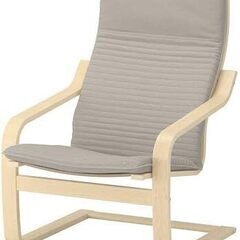IKEA POÄNG ポエング パーソナルチェア