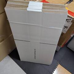 新品 白の段ボール箱束20枚×40個