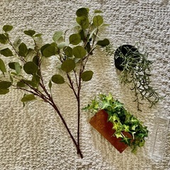 観葉植物　レプリカ　フェイク植物　IKEA 花瓶