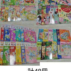 コペルワーク 6才1月号 〜12月号 12冊 絵本・児童書
