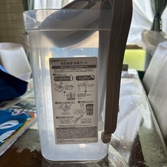 ピジョン 母乳実感消毒ケース
の画像