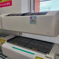2.5kwルームエアコン ダイキン AN25WAS-W 2019...