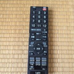 19型液晶カラーテレビの画像