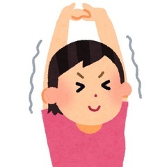 簡単トレーニングとストレッチ💪✨✨