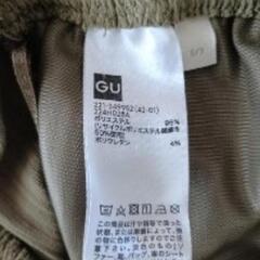 GU
リブプルオンパンツ
(丈標準68.0～72.0cm)